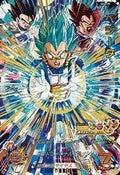 スーパードラゴンボールヒーローズ Super Dragon Ball Heroes Part 4 / SH4-29 Vegeta UR