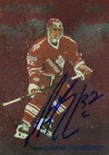 Sports Memorabilia Autograph Warehouse 67475 Martin Gendron Autographed Hockey Card Team Canada 1994 Donruss No. 13
