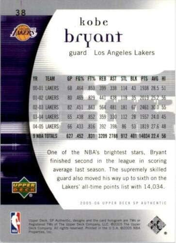 Kobe Bryant 2005 2006 Upper Deck SP Authentic Basketball Series Mint Card #38 Showing This Los Angeles Lakers Star in His White Jersey