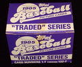 1985 Topps Baseball Traded Series - Complete Factory Set - Baseball Cards - Rickey Henderson Vince Coleman Ozzie Guillen