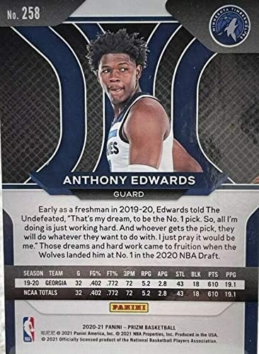 2020-21 Panini Prizm - Anthony Edwards - 1st Official Prizm Rookie Card - Minnesota Timberwolves NBA Basketball Rookie Card RC #258
