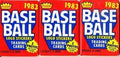 Lot of 3 1983 Fleer Baseball Wax Packs (45 Cards Total) Possible Sandberg Boggs Gwynn Rookie Cards