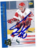 Sports Memorabilia Autograph Warehouse 24972 Todd Harvey Autographed Hockey Card Team USA