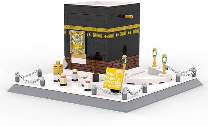 Mecca Kaaba Building Blocks 446 Pcs Holy Mosque Architecture Model Islamic Gift for Ramadan &amp Eid Educational Muslim Toy for Adults Teens Home Decor Souvenir with Display Base