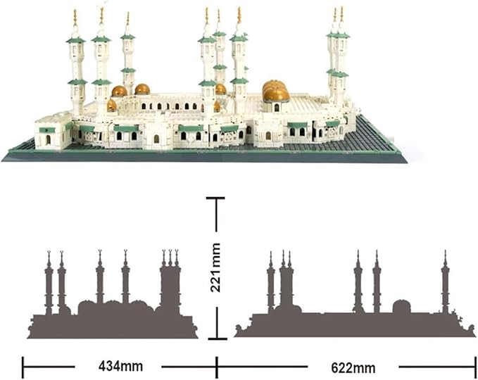 Masjid Al Haram Building Blocks Set - 2000+ Pcs Perfect Eid Gifts Islamic Gifts - Grand Mosque of Mecca