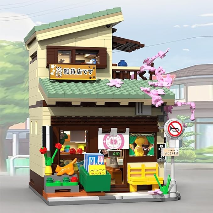 Japanese Cat's Grocery Shop Building Block Set MOC Modular Street View Series House with 1 Figure &amp LED Light Model House Idea Gift for Teens and Adults(921 pcs)