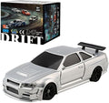RC Drift Car 1/43 Full Proportional Electric Mini Racing Model With Lights Kit Gifts for Adults (RTR Version Gyroscope Silver)