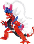 nanoblock - Pokémon - Koraidon DX Pokémon Series Building Kit
