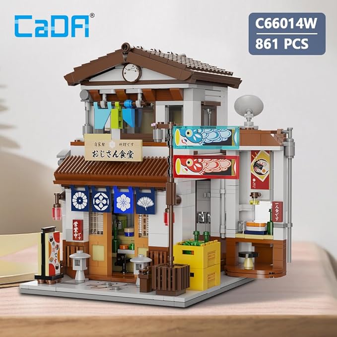 CaDA Japanese Style Canteen House Building Set Master C66014W City Street Brick Kit with Lights 861PCS Modular House Idea Gift for Adults (C66014W)