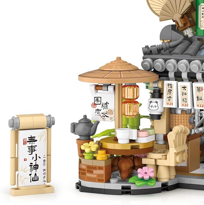 MindBox City Tea House Building Blocks Set Openable Panda Construction Tea Shop Building Toys for Boys Girls Age 8+ 860pcs Mini Bricks