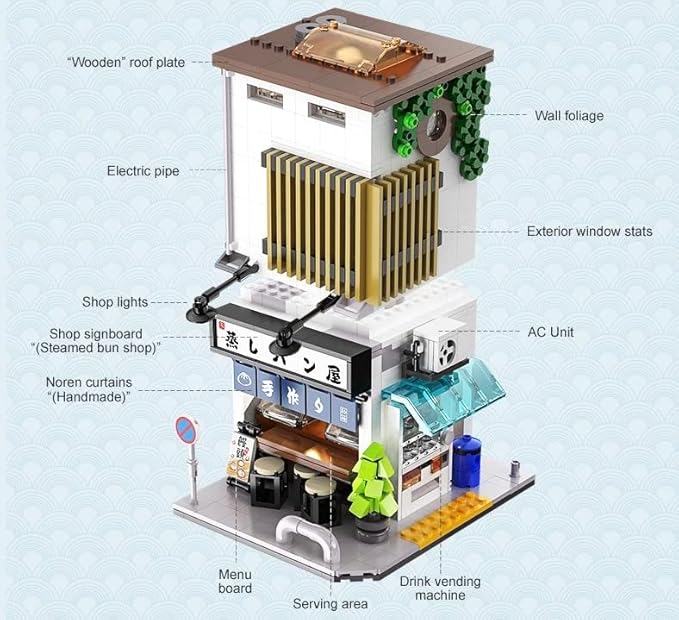 General Jim's Japanese Steamed Bun House Building Set - 1108 Pieces 2-Story Modular Design USB Lighting Outdoor Seating &amp Display - Compatible with Major Brick Building Brands