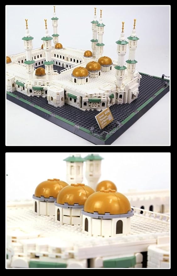 Masjid Al Haram Building Blocks Set - 2000+ Pcs Perfect Eid Gifts Islamic Gifts - Grand Mosque of Mecca