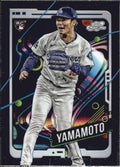 2024 Topps Chrome Cosmic #125 Yoshinobu Yamamoto Los Angeles Rookie Baseball Card - Sportscard Superstore