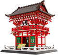 2409Pcs Kiyomizu Temple Japan Building Set World Landmark Architecture Model Collectible Toy for Kids and Adults