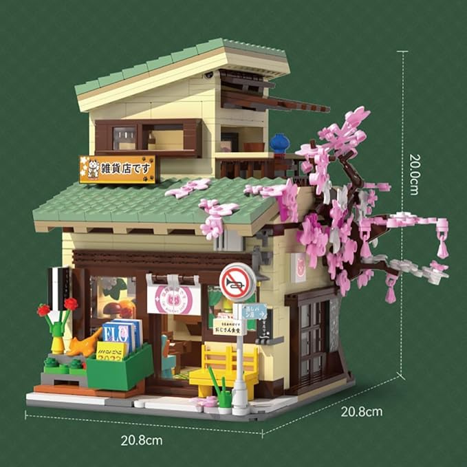 Japanese Cat's Grocery Shop Building Block Set MOC Modular Street View Series House with 1 Figure &amp LED Light Model House Idea Gift for Teens and Adults(921 pcs)