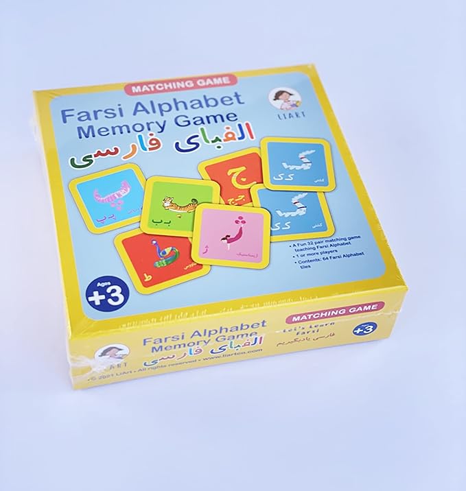 Liart Farsi (Persian) Alphabet Memory Game