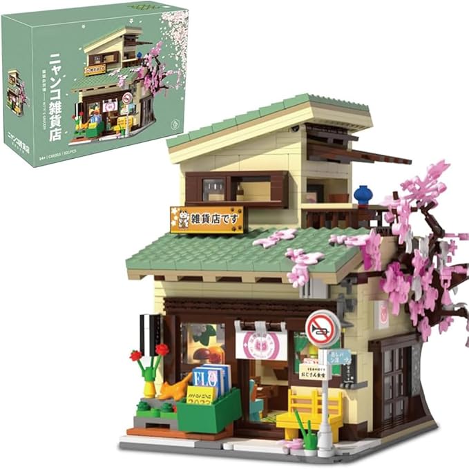 Japanese Cat's Grocery Shop Building Block Set MOC Modular Street View Series House with 1 Figure &amp LED Light Model House Idea Gift for Teens and Adults(921 pcs)