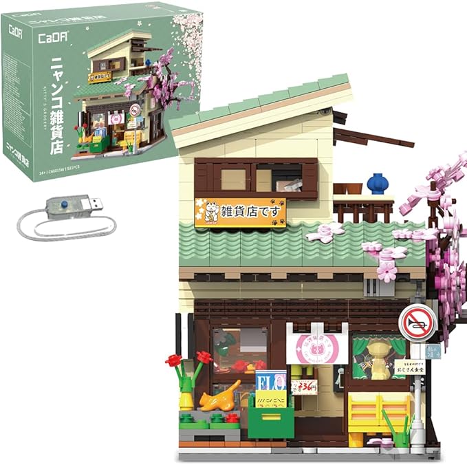 CaDA Japanese Style Cat Grocery Store House Building Set Master C66015W City Street Brick Kit with Lights 8921PCS Modular House Idea Gift for Adults
