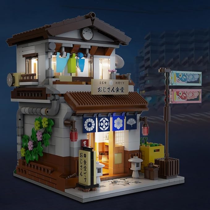 CaDA Japanese Style Canteen House Building Set Master C66014W City Street Brick Kit with Lights 861PCS Modular House Idea Gift for Adults (C66014W)