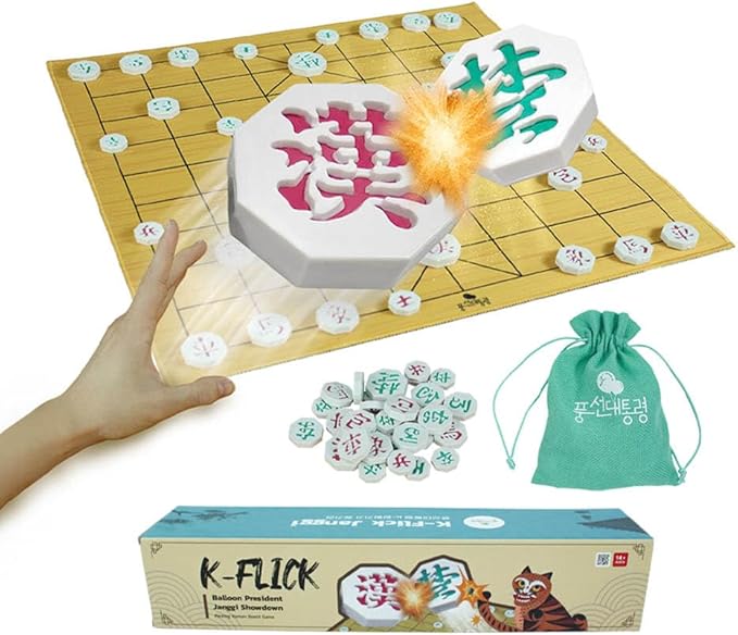 Janggi Korean Chess Stones/Chinese Chess (Xiangqi) - A Game Played by Launching Pieces Flicking Stones Board Game Travel Set