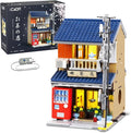 CaDA Japanese Style Tea House Building Block Master C66010W Japan Street Shop Brick Set with Lights 1200PCS Modular House Idea Gift for Boys Adults
