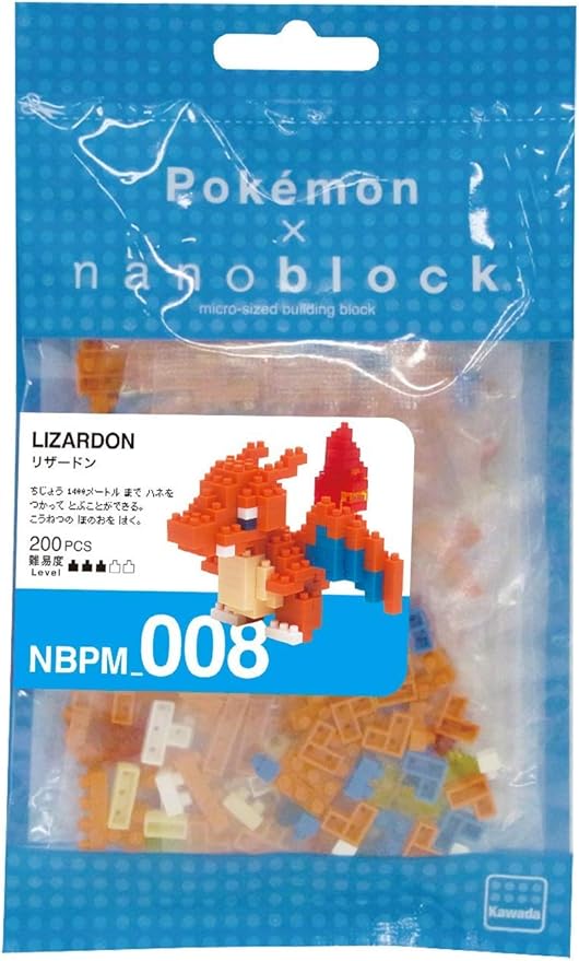 3 Set Nanoblock Bundle - Gyarados Charizard and Pikachu - Adjustable Pokemon Characters (Japan Import)
