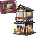 CaDA Master C66019W Japanese Style Yakitori Izakaya House Building SetCity Street Brick Kit with Lights 1195PCS Modular House Idea Collect Gift for Adults