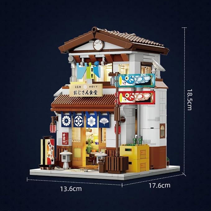 CaDA Japanese Style Canteen House Building Set Master C66014W City Street Brick Kit with Lights 861PCS Modular House Idea Gift for Adults (C66014W)