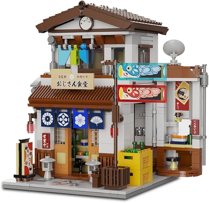 CaDA Japanese Style Canteen House Building Set Master C66014W City Street Brick Kit with Lights 861PCS Modular House Idea Gift for Adults (C66014W)