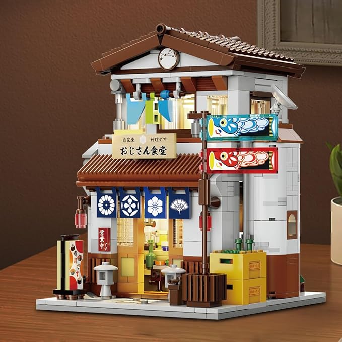 CaDA Japanese Style Canteen House Building Set Master C66014W City Street Brick Kit with Lights 861PCS Modular House Idea Gift for Adults (C66014W)