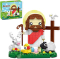 Jesus Building Block Set The Shepherd God Building Blocks Toy Jesus Figure Decors Gift for Christmas Easter Birthday Christian Adults &amp Kids