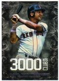 2016 Topps Bunt Complete Baseball Set of 200 Cards