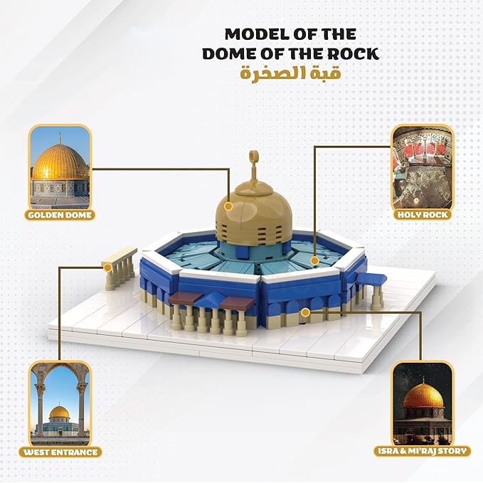 sterope Dome of The Rock Building Blocks Set Islamic Architectural Model Bricks Toys for Kids Muslim Gifts for Kids AdultEducational Toy Building Set for Kids Eid al Fitr Gift