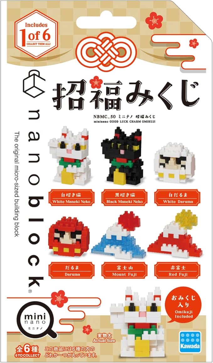 nanoblock - Lucky Charm &amp Omikuji (Blind Box Complete Set) mininano Series Building Kit