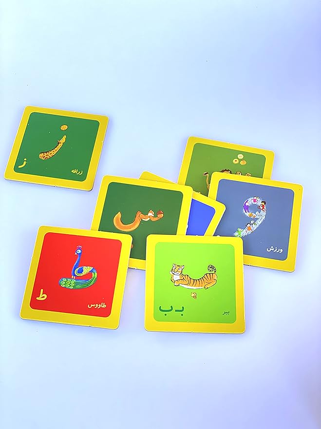 Liart Farsi (Persian) Alphabet Memory Game