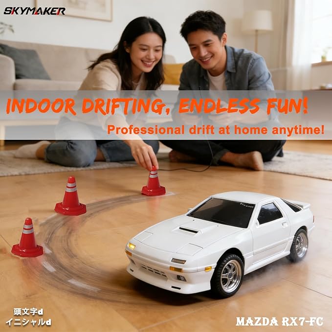 Skymaker Mazda RX7-FC RC Drift Car - 1:18 LDRC RWD Remote Control Car with Two Batteries &amp Metal Drive Shaft Easy to Drift for Adults Indoors Racing(White with Gyro)
