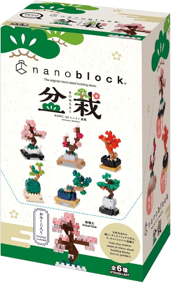 nanoblock - Landscapes - Bonsai Tree Assortment 1 (Blind Box Complete Set) mininano Series Building Kit