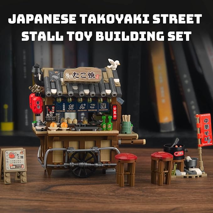 HIGH GODO Japan Street Mini Building Set MOC Cute Takoyaki Shop Creative Japanese Architecture Set Collectible Gifts for Adults Teens 14+ NOT Compatible with Classic Bricks (951 Pieces)