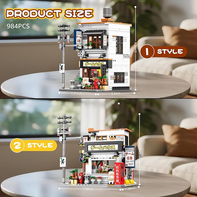 Reobrix Japanese Game Store Building Blocks with Light 2 in 1 Japanese Street View House Model Set 66503 Creative Modern Construction Toy Ideal Collectible Gifts for Adults and Boys