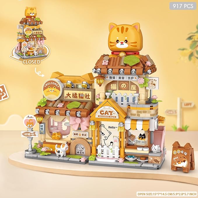 Mini City Shop Street View Building Blocks Model SetSimulation Animals Architecture Collection Particle Construction Building Bricks ToyHome Decoration (Cat Grooming Room)
