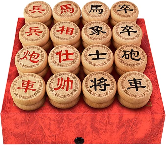 Beechwood Chinese Chess Set Xiangqi Travel Board Game Set with Leather Chessboard Strategy Board Games for 2 Players(5.8cm/2.3in)