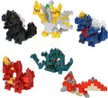 nanoblock - Godzilla Assortment 2 (Blind Box Complete Set) mininano Series Building Kit