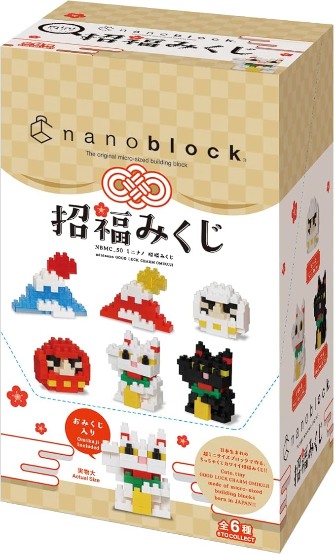 nanoblock - Lucky Charm &amp Omikuji (Blind Box Complete Set) mininano Series Building Kit