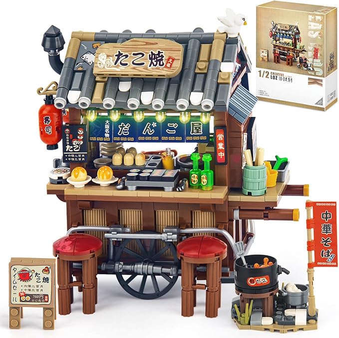 HIGH GODO Japan Street Mini Building Set MOC Cute Takoyaki Shop Creative Japanese Architecture Set Collectible Gifts for Adults Teens 14+ NOT Compatible with Classic Bricks (951 Pieces)