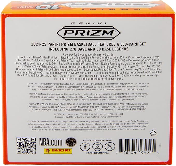 BK PRIZM (24-25) Mega Box