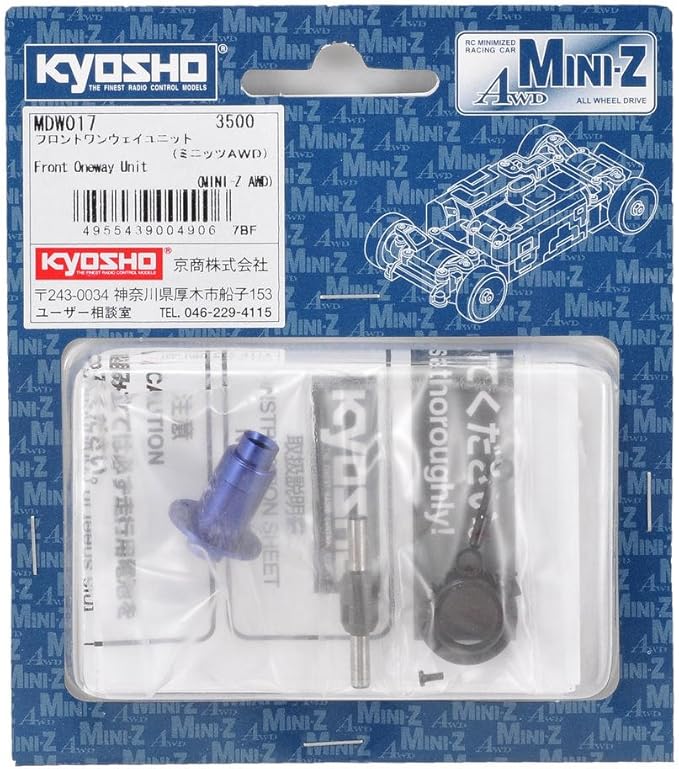 Kyosho Mini-Z AWD Front Oneway Unit