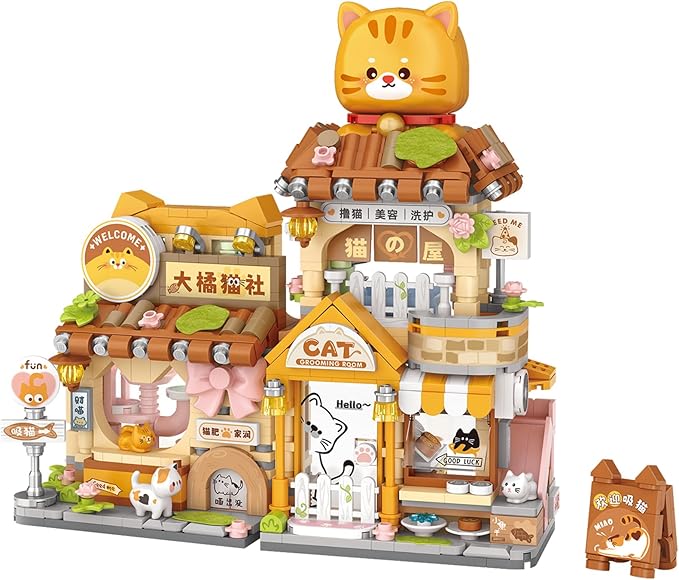 Mini City Shop Street View Building Blocks Model SetSimulation Animals Architecture Collection Particle Construction Building Bricks ToyHome Decoration (Cat Grooming Room)