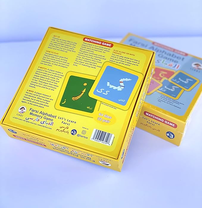 Liart Farsi (Persian) Alphabet Memory Game