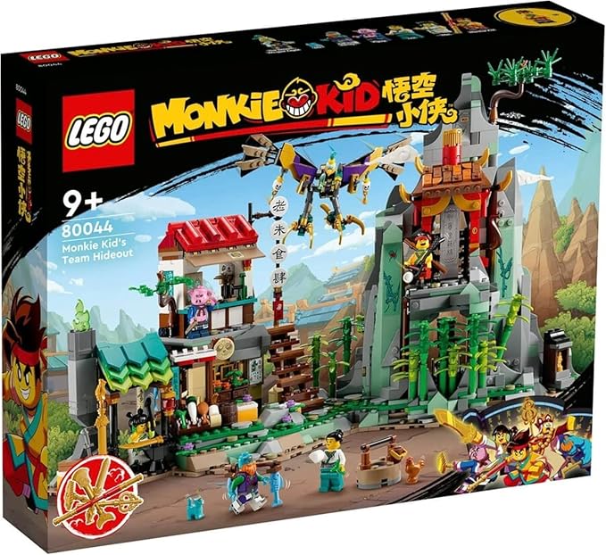 LEGO 80044 Monkie Kids Hideaway - New.