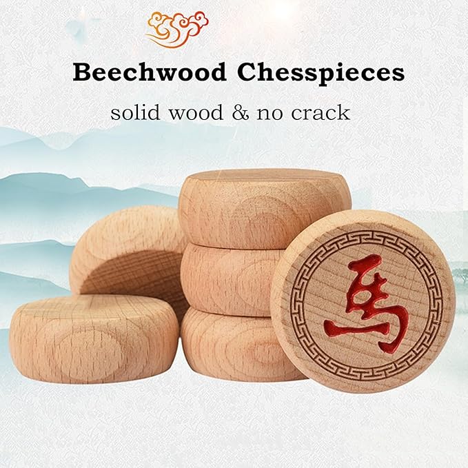 Beechwood Chinese Chess Set Xiangqi Travel Board Game Set with Leather Chessboard Strategy Board Games for 2 Players(4.8cm/1.9in)